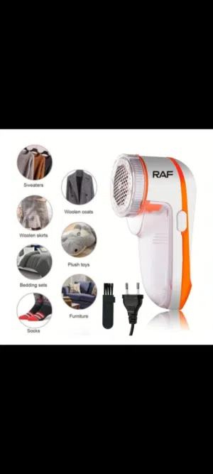 جهاز ازالة الوبر الاصلي