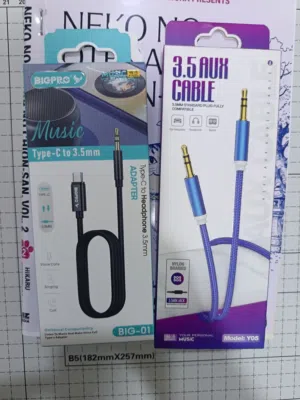 كيابل صوت AUX إلى AUX و AUX إلى Type-C متوفرة للبيع