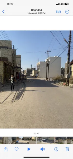 قطعة ارض زراعي سند 25 تجارية 124م (زراعي ابو طيارة) فرع الجنابي