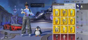 للبيع حساب ببجي مرتب