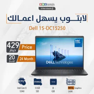Windows Dell for sale in Amman