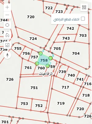 Residential Land for Sale in Mafraq Al-Rfa'iyat