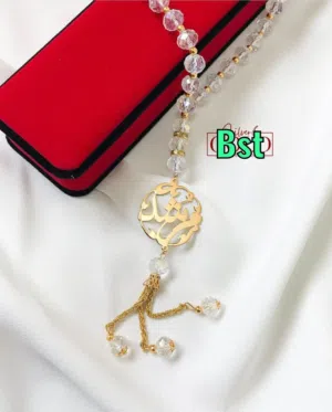 مسابيح للمناسبات
