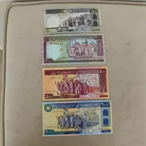 للبيع مجموعه ايرانيه خاصه للانقلاب على الشاه