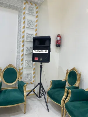 تأجير سماعات زواجات بالرياض صوتيات دي جي رجالي مايكات سيوف للإيجار