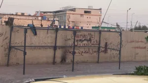 موكب للبيع بسعر مناسب