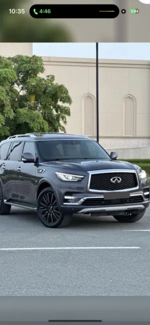 للبيع انفنتي QX80 ليميتد مواصفات خاصه