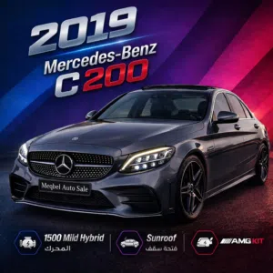 Mercedes C200 2019 Mild hybrid Amg kit