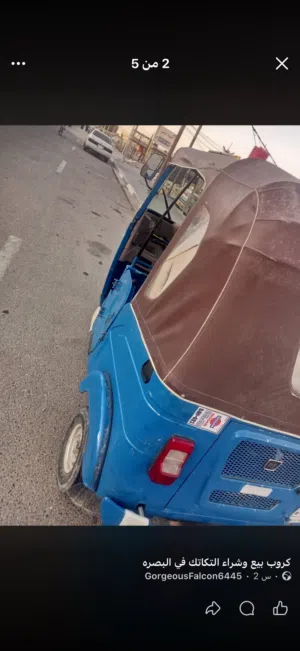 ( مطلووووووووب) تكتك نضيف للبيعع