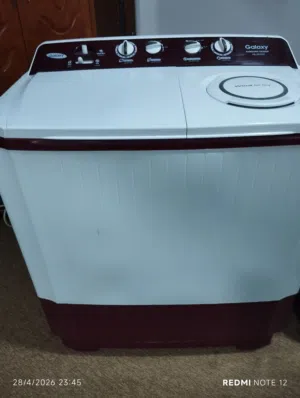 غساله حجم كبير اشيل بطانيه