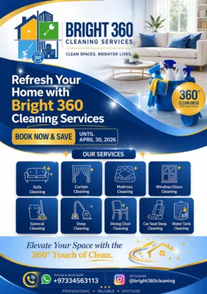 Cleaning services (One Stop Solution)