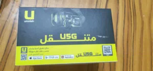 جهاز انترنت امنية 5g متنقل جديد مع كرتونته.. حط خط نت وشغلو