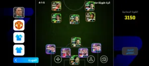 حساب بيس  .