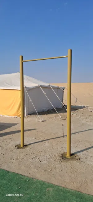 حدايدكلستنكس