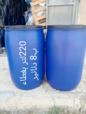 خزان قفص مع طبليه  براميل بلاستك  براميل كرتون   قلان  شوالات سابك .سطل 20 لتر  . قلان 5 لتر