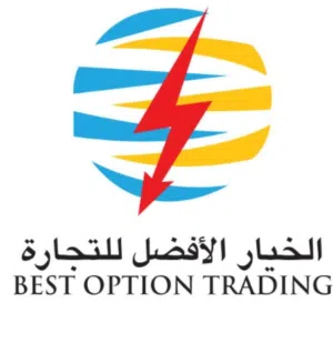 Best option trading 