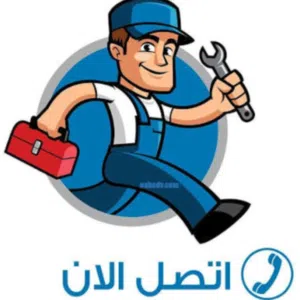Murad AbuFares 