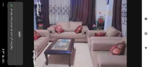 طقم كنب امريكي سبع مقاعد