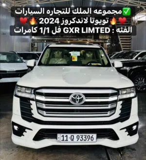 تويوتا لاندكروز ضمان ساس 2024 مغلفه PPF  سعرها جدا مميز وماشيه 17 الف  الفئه GXR LlMTED