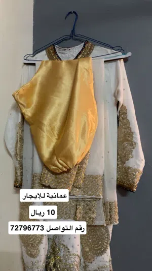 لبسة عمانيه