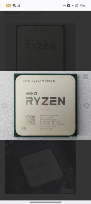 cpu r9 5900x
