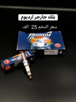 جديد2