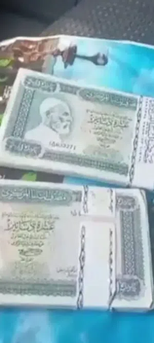2000دينار بي 2000دينار