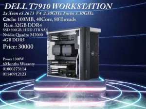 Dell T7910 Workstation V4