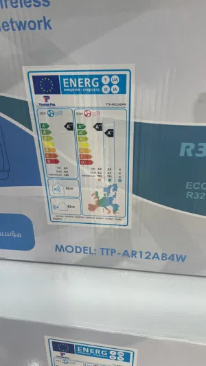 TCL 0 - 1 Ton AC in Amman