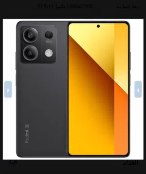 Xiaomi Redmi Note 13 Pro 128 GB in Tripoli