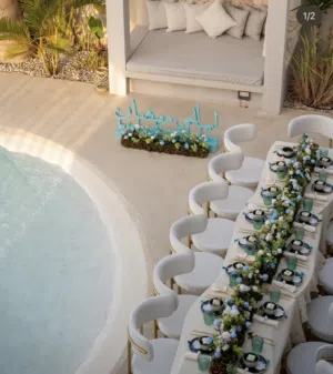 للبيع ست طاولة مع الكراسي للاستراحات او التجمعات