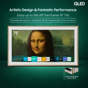 شاشه سامسونج 75 انش Thefram موديل  2025 شامل توصيل وتركيب مجانا كفالة سنتين