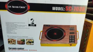 هيتر لمس اوكي سيلڤر كريست الأصلي