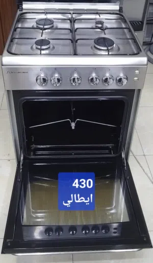 بوتجاز إيطالي/تركي
