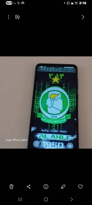 سامسونج A05