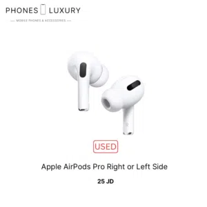 AirPods Pro فردة شمال