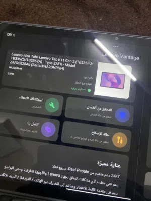 ايباد لينوفو idea tab k11