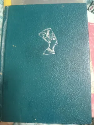 طوابع مميزه