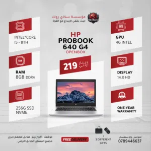 LAPTOP HP PROBOOK 640G4