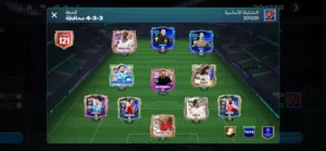 Fifa Accounts and Characters for Sale in Tripoli