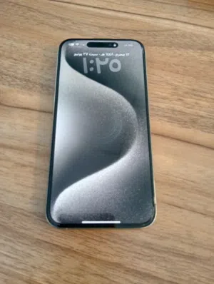 iPhone 15 Pro Max