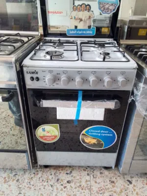 عرض جمعة البيضاء غاز سامكس اربع عيون 60*60 ستالس ستيل فل سيفتي شعلة واضائة للفرن تايمر للفرن واسع