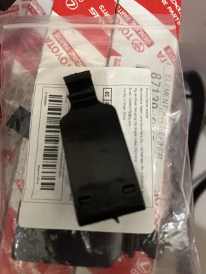 كليب عصى بونيت