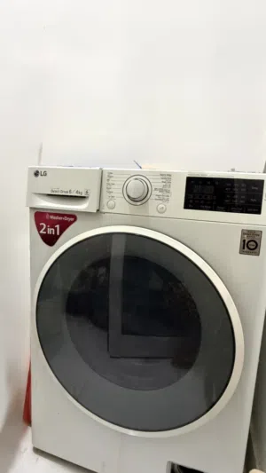 غساله و مجففه الجي