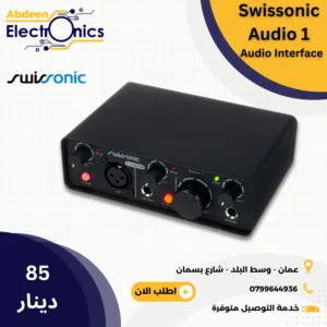 Swissonic Audio 1 Interface