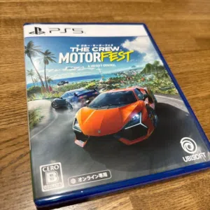 PlayStation 5 PlayStation for sale in Tripoli
