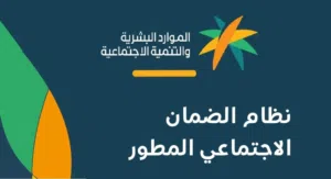 هنا الخدمات الالكترونيه لجميع الخدمات