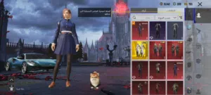 بيع حساب ببجي