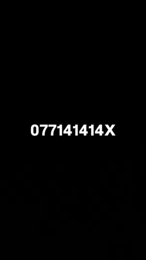 Orange VIP mobile numbers in Irbid