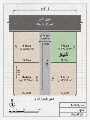 قطعة ارض مساحتها 422 موقعها شارع مصنع النجمة بلقرب من مصحة قدور